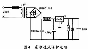 霍尔磁敏传感器的原理及应用